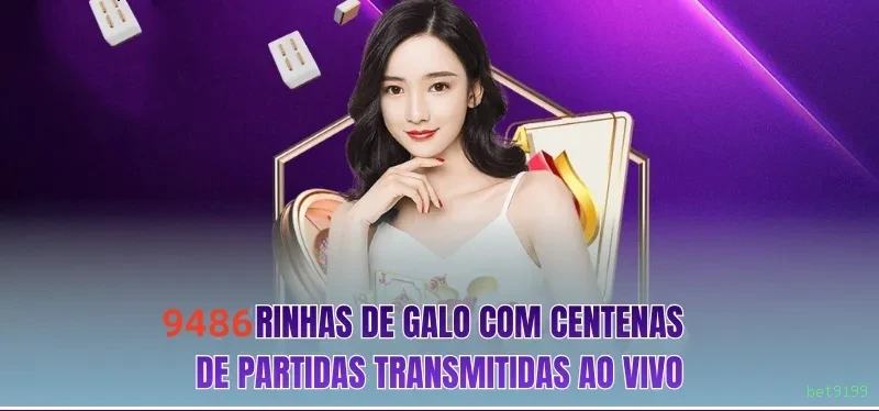 Sistema VIP Premium e Segurança Máxima - Bônus Exclusivos e Benefícios